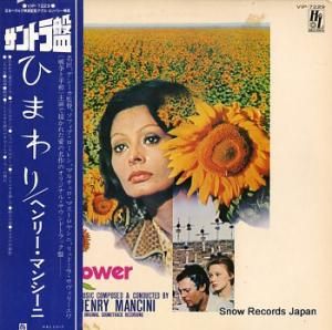 إ꡼ޥ󥷡 Ҥޤ VIP-7229