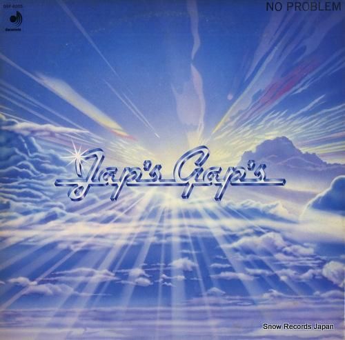 ジャップス・ギャップス ノー・