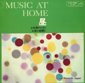 V/A music at homeˤ褻 JV-129