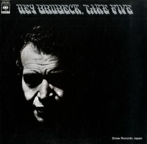 ǥ֥롼٥åƥå إ֥롼٥å ƥե֡ 23AP663