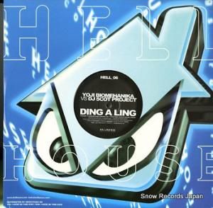 衼ӥϥ˥ ding a ling HELL-06