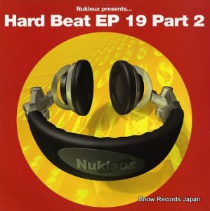 BK hard beat ep 19 part2 NUKPA0369