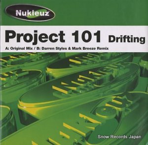 PROJECT101 drifting NUKP0436