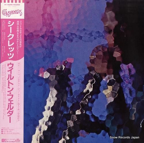 ウィルトン・フェルダー シーク