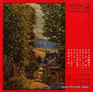 V/A عڴվޥ쥳 LVR-9