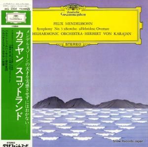 إ٥ȡե󡦥 ǥ륹󡧸裳֥֡åȥɡ ʡ֥ե󥬥ƶ MG2304