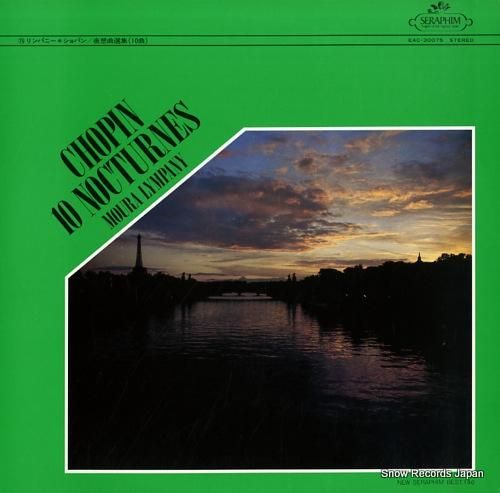 モーラ・リンパニー ショパン: