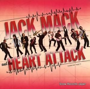 åޥåɡϡȡå cardiac party 23733-1