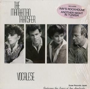ޥϥå󡦥ȥ󥹥ե vocalese 781266-1