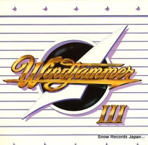 WINDJAMMER windjammer iii MCA-5614