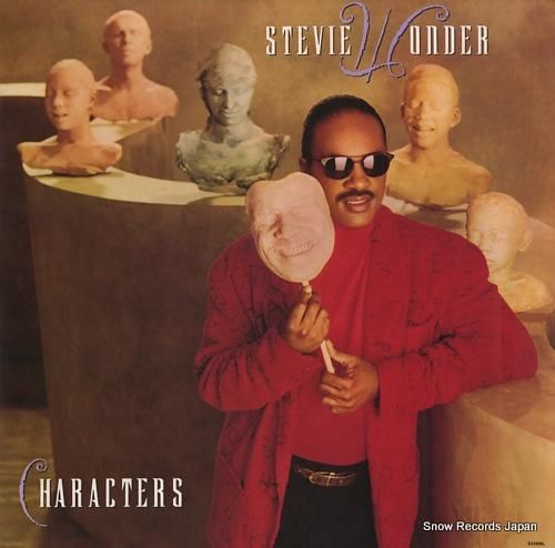 スティービー・ワンダー cha