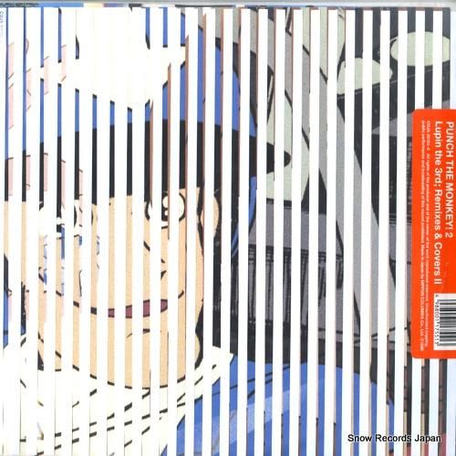 V/A punchi the monkey 2 lupin the 3rd; remixes & covers ii