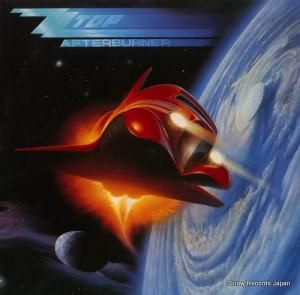 ZZȥå afterburner 25342-1E