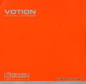 VOTION votion  strider SILVER39