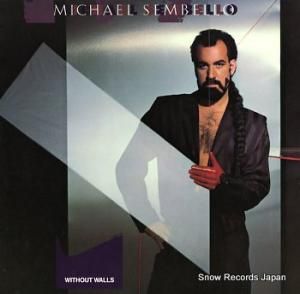ޥ롦٥ without walls SP-5044