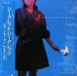 硼󡦥ޥȥ쥤ǥ åȡå AMP-28117