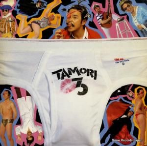  ܲػ TAMORI-3