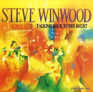 ƥ󥦥å ȡ󥰡Хåȥʥ 25S-129