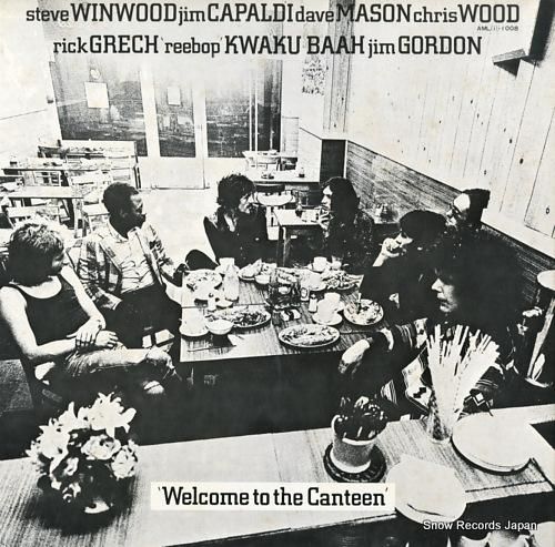 トラフィック ウェルカム・トゥ