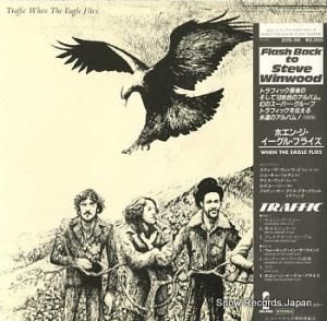 ȥեå ۥ󡦥롦ե饤 20S-99