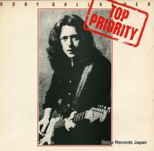 ꡼饬 top priority CHR1235