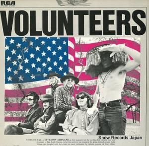 ե󡦥ץ쥤 volunteers AYL1-3867