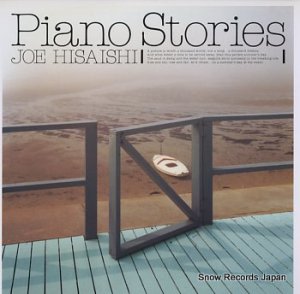 о piano stories N28U-701
