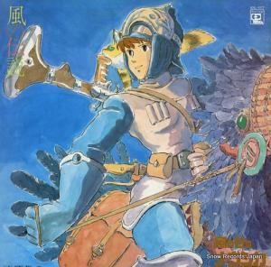 アニメのレコード買取 スノーレコード買取センター