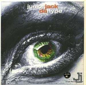 ˥å da hype PIASB067R-941.0067.131 