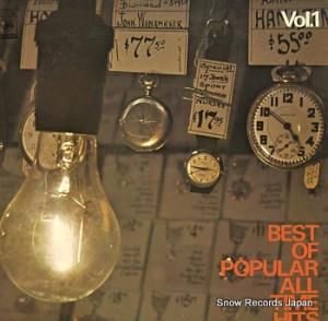 V/A Υݥԥ顼ҥå1 FCPA-241