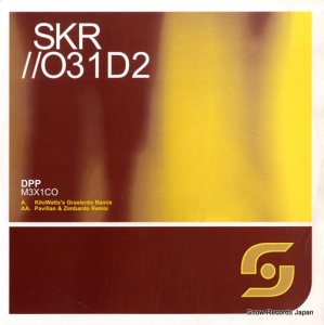 DPP m3x1co (remixes) SKR031D2