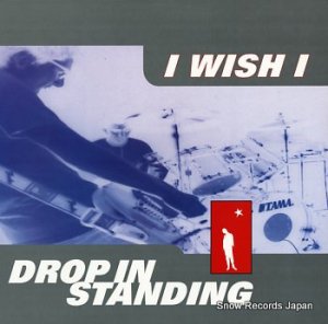 I WISH I drop in standing AR004