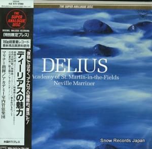 ͥ롦ޥʡ ǥꥢ̥ KIJC9174