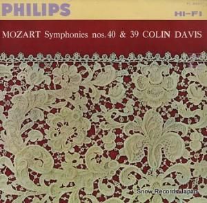 󡦥ǡ ⡼ĥȸ40֡39 FL-5597