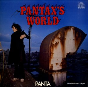 ѥ pantax's world FLD-10001