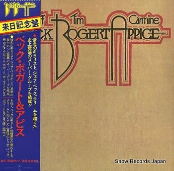 BECK, BOGERT & APPICE Beck, Bogert & Appice (LP) [12 inches