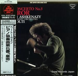 ǥߥ롦奱ʡ ١ȡ ԥζն5ֹ KIJC9176