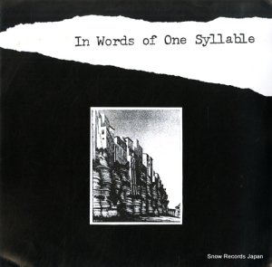 V/A in words of one syllable CPR-002