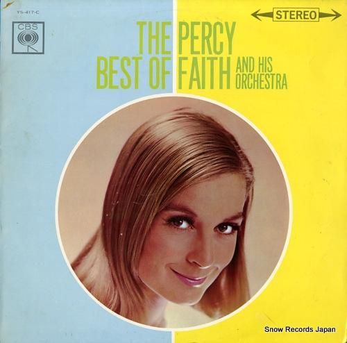 パーシー・フェイス ベスト・オ