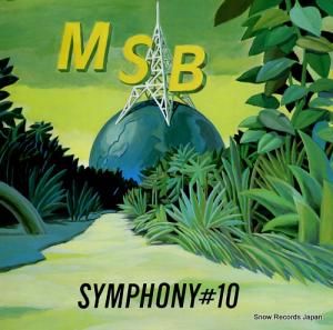  symphony #10 28AH1877
