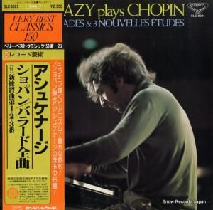 ǥߥ롦奱ʡ ѥ󡧥Х顼 SLC8021