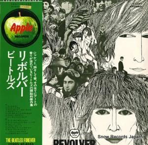 ӡȥ륺 ܥС AP-8443