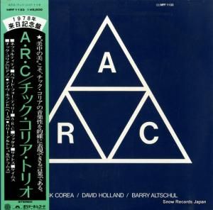 åꥢȥꥪ arc MPF1133