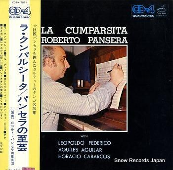 ロベルト・パンセラ ラ・クンパ