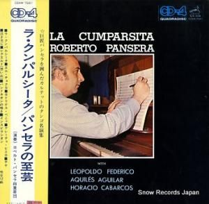 ٥ȡѥ󥻥 顦ѥ륷 CD4W-7021