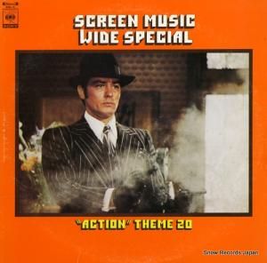 󥵥֥롦ץȥ꡼󡦥ɡȥ 󡦥ơޣ SOLI8