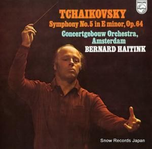 ٥ʥȡϥƥ 㥤ե symphony no.5 6500922