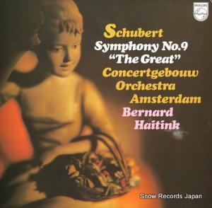 ٥ʥȡϥƥ schubert; symphony no.9 the great 9500097