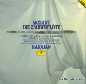 إ٥ȡե󡦥 ⡼ĥ die zauberflote 2741001