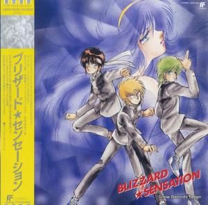 ֥ꥶɡ󥻡 ꥸʥ롦Х LB28-5053